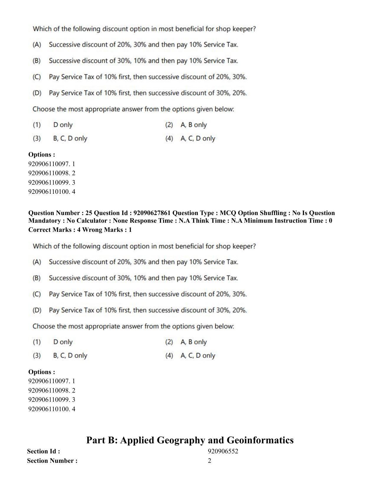 CUET PG 2023: COQP02 – Applied Geography and Geoinformatics (Eng) - Shift 1 (26-06-2023) Question Paper - Page 24