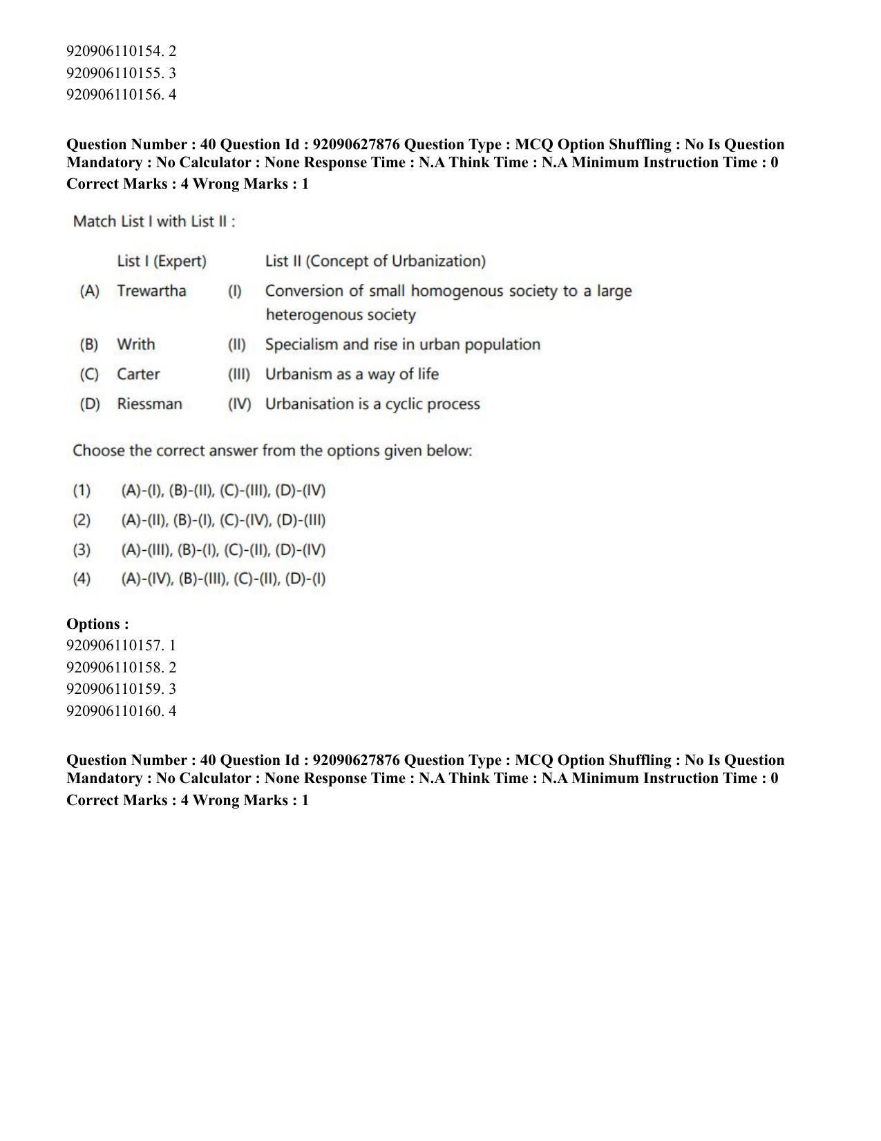 CUET PG 2023: COQP02 – Applied Geography and Geoinformatics (Eng) - Shift 1 (26-06-2023) Question Paper - Page 39