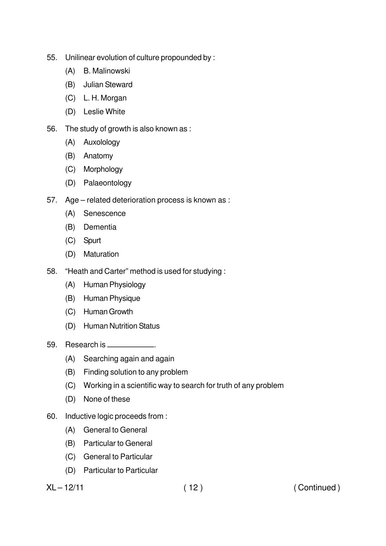 Odisha CPET ANTHROPOLOGY(ARTS) 2020 Question Paper - Page 12