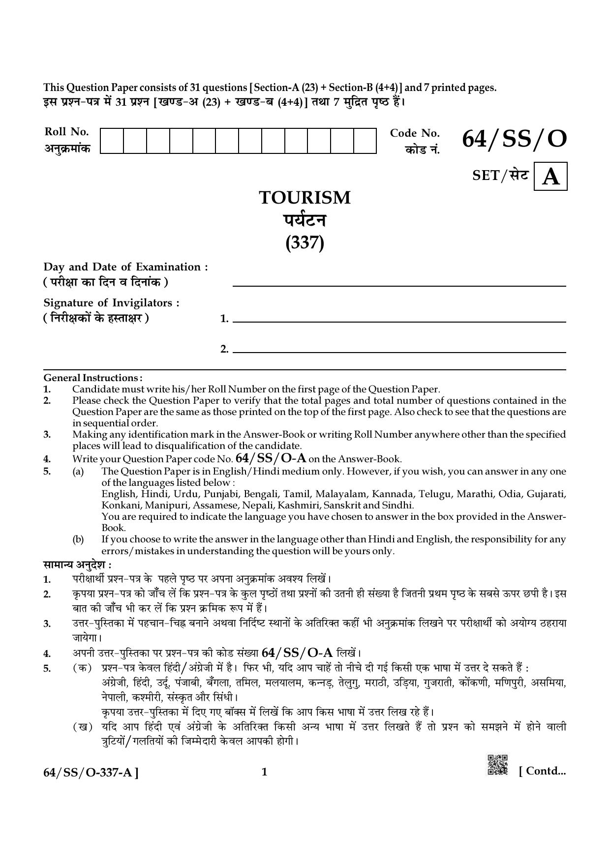 NIOS October 2022 Class 12 Tourism Question Paper - Page 1