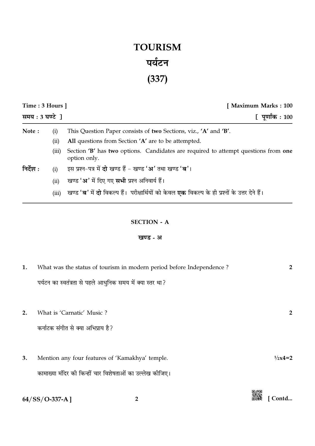 NIOS October 2022 Class 12 Tourism Question Paper - Page 2