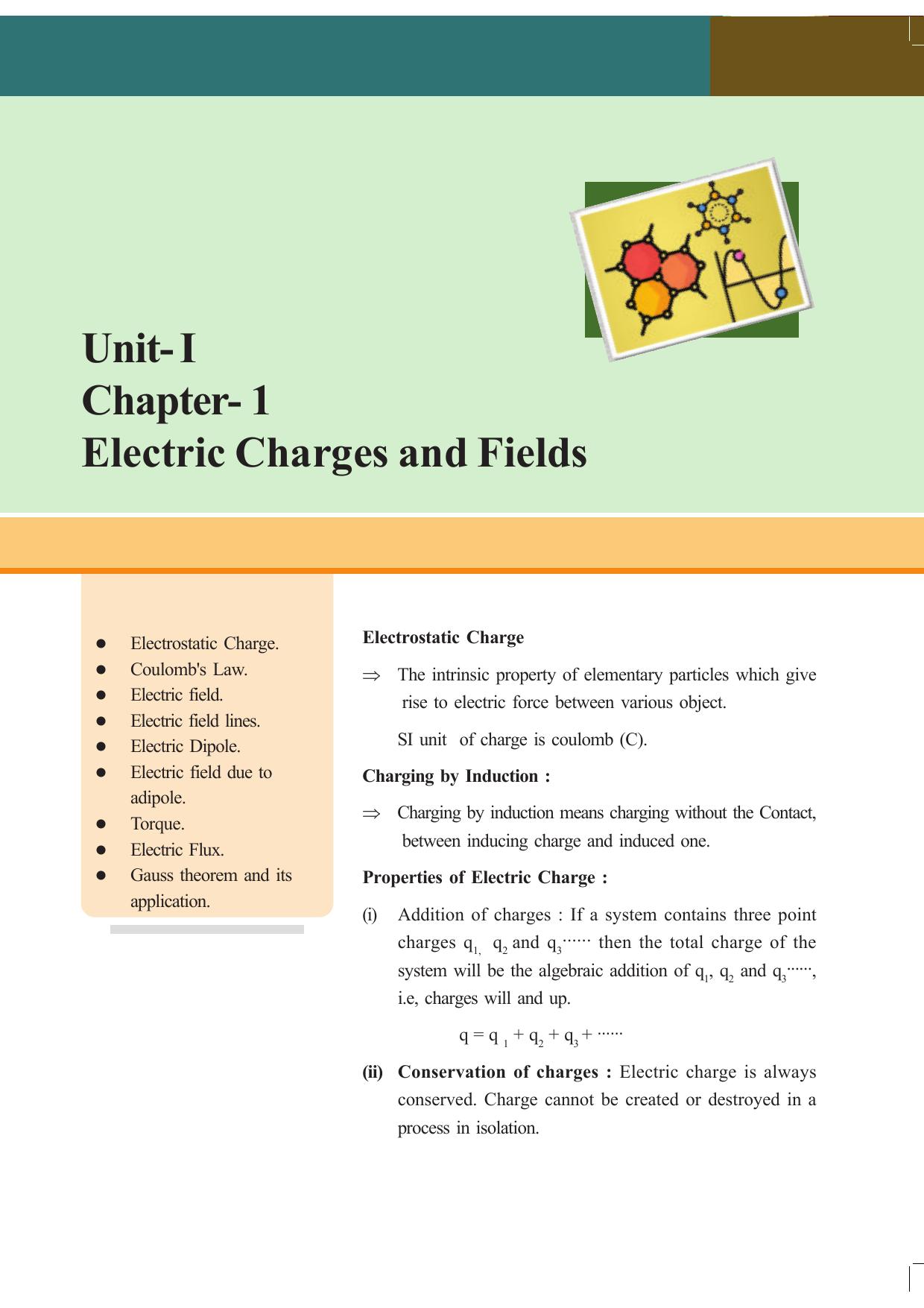 Tripura Board Class 12 Physics English Workbooks - Page 7