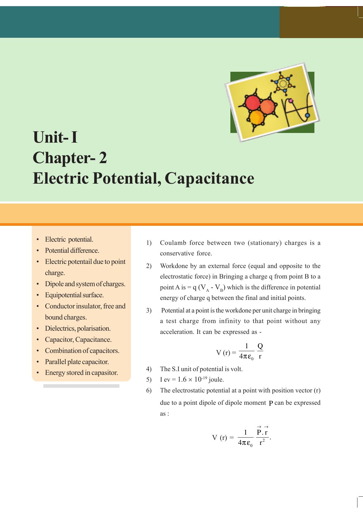 Tripura Board Class 12 Physics English Workbooks - Page 19