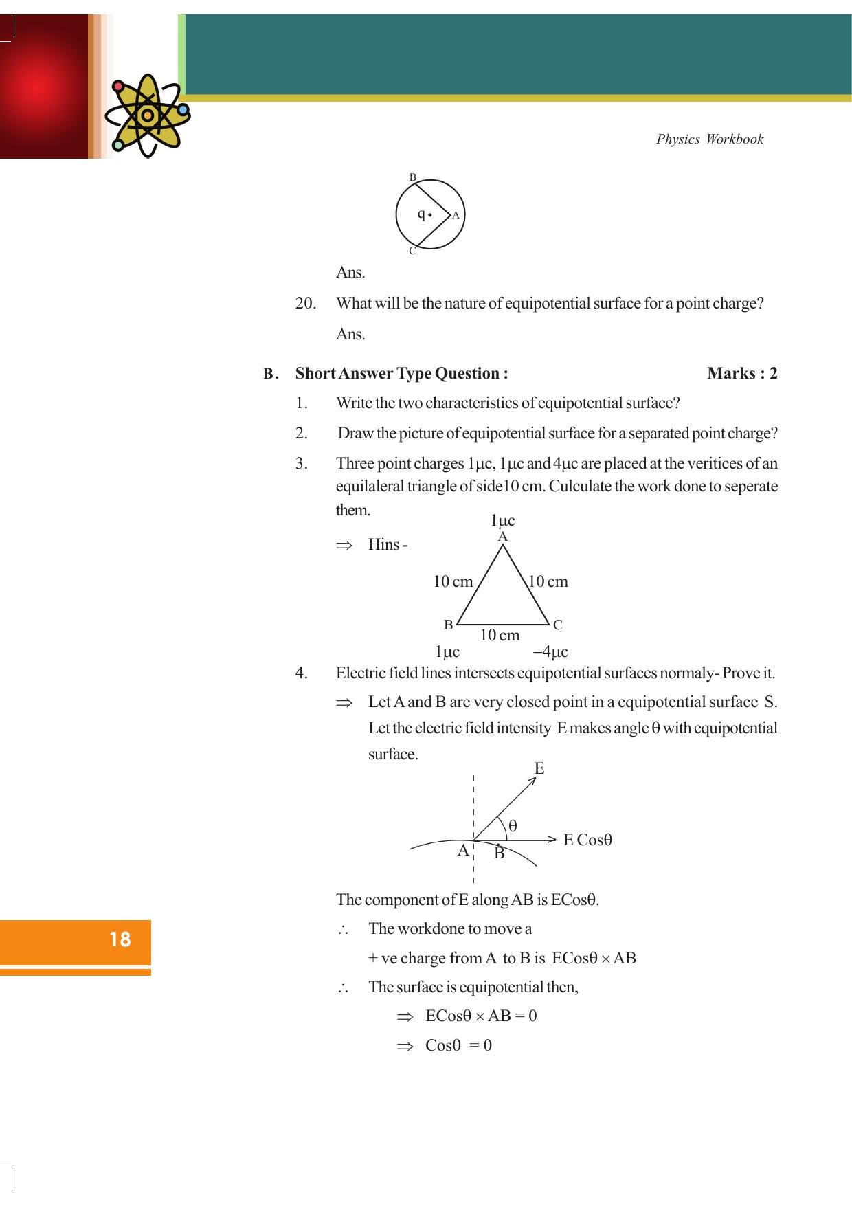 Tripura Board Class 12 Physics English Workbooks - Page 24