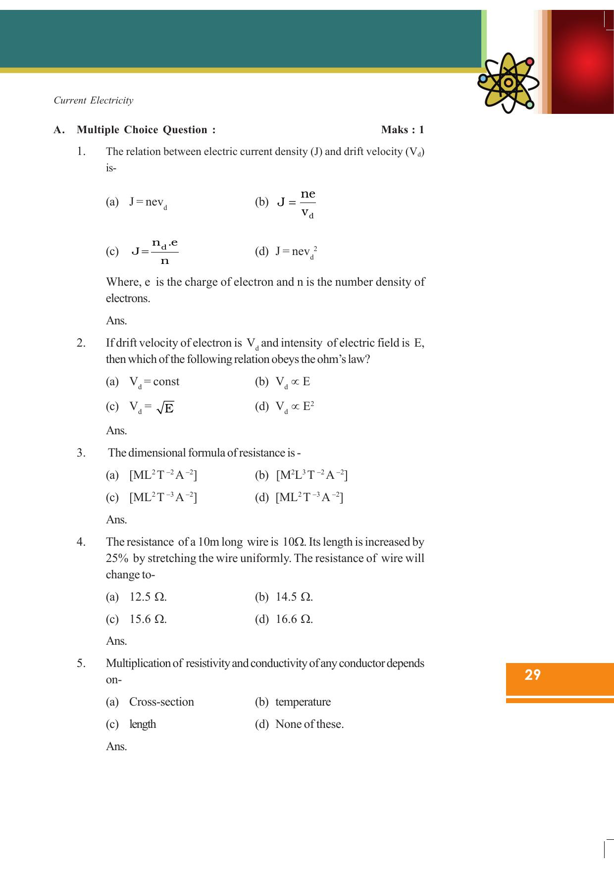 Tripura Board Class 12 Physics English Workbooks - Page 35