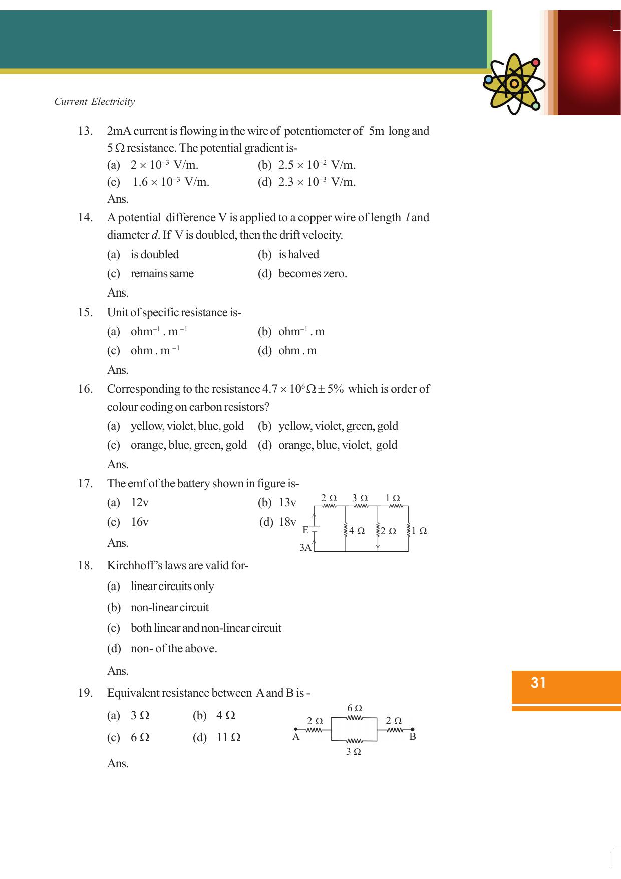 Tripura Board Class 12 Physics English Workbooks - Page 37