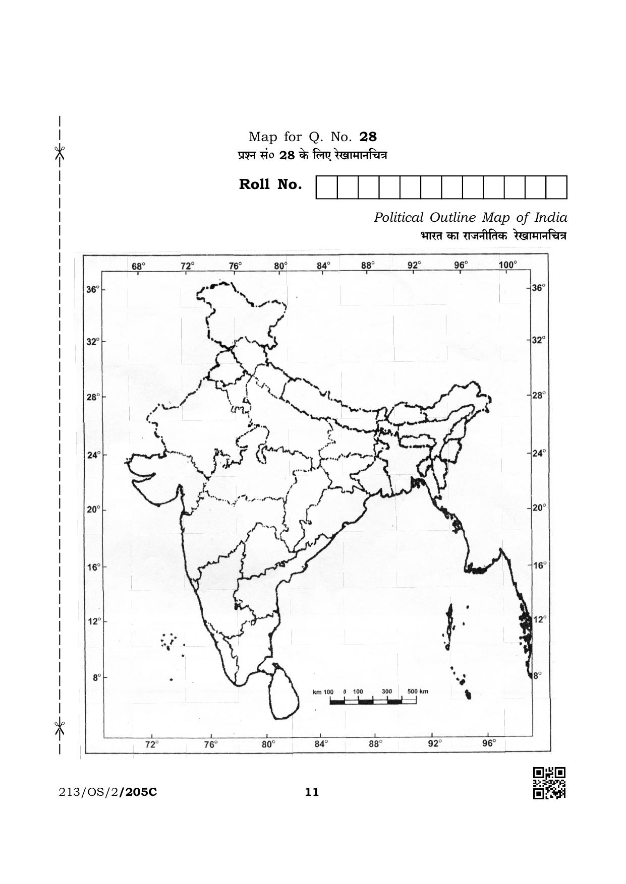 NIOS October 2019 Class 10 Social Science (SET C) Question Paper - Page 11
