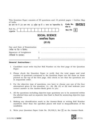 NIOS October 2019 Class 10 Social Science (SET C) Question Paper