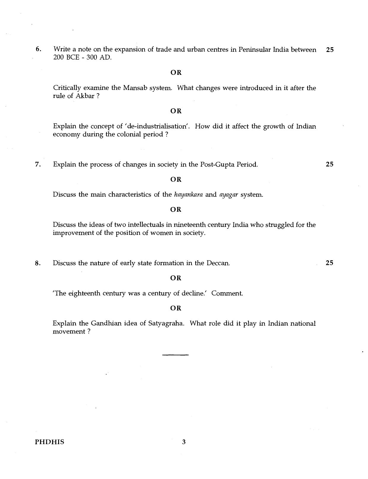 IGNOU PhD Entrance Test Ph.D (History) 2016 Question Paper - Page 3