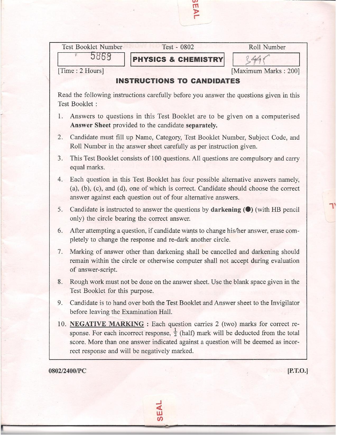 APJEE Physics & Chemistry 2008 Question Paper - Page 1