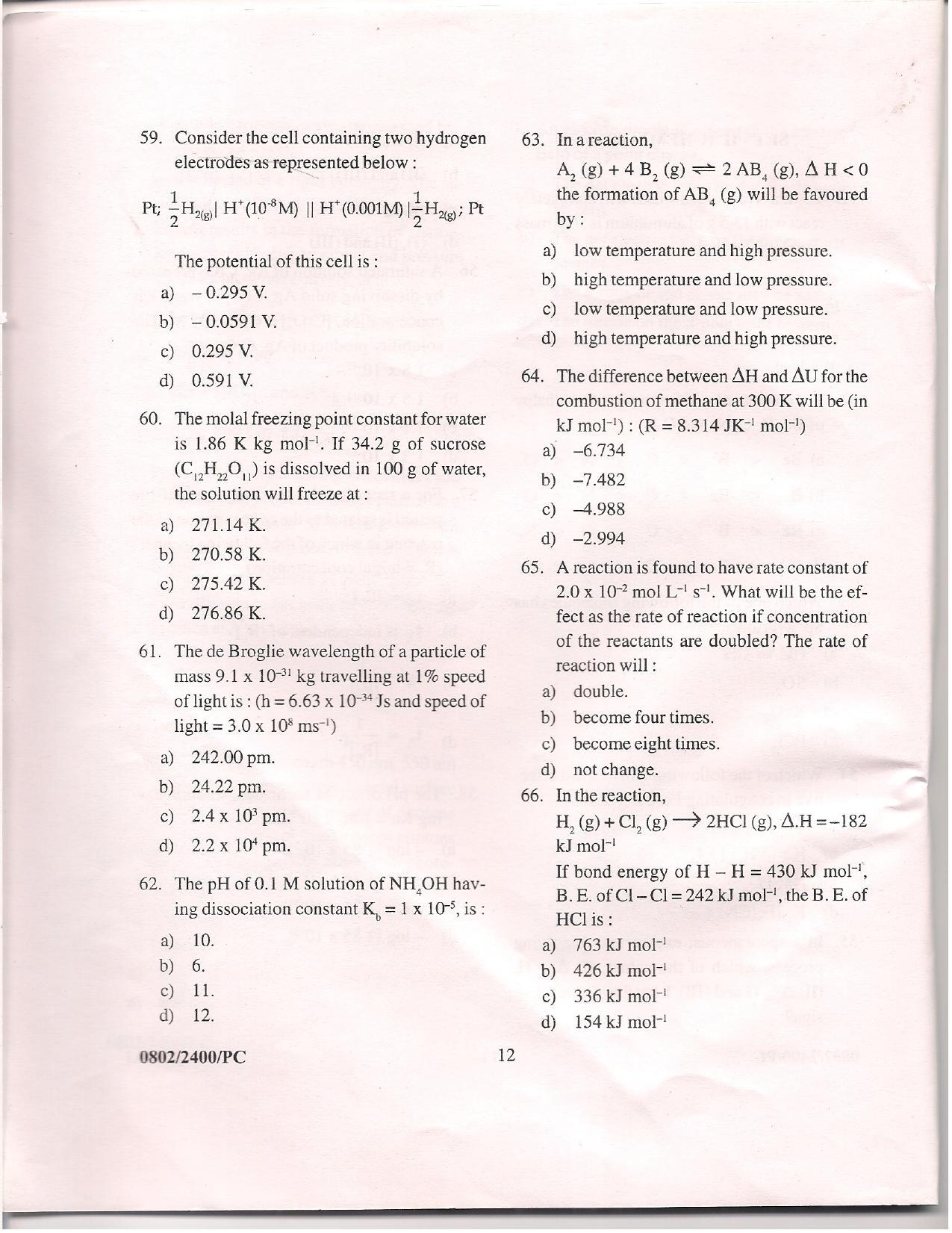 APJEE Physics & Chemistry 2008 Question Paper - Page 11