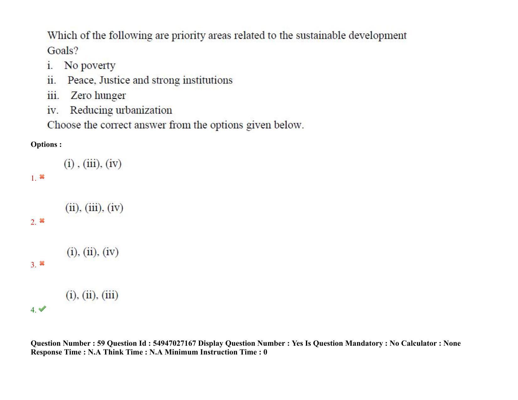 AP RCET 2022: Adult Education - 19-10-2022 (Wednesday) Session-I Question Paper With keys - Page 47