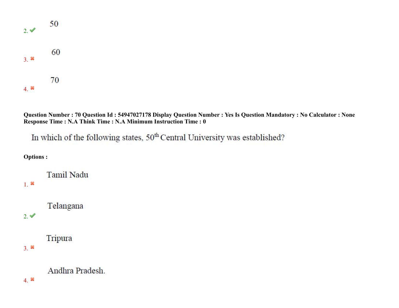 AP RCET 2022: Adult Education - 19-10-2022 (Wednesday) Session-I Question Paper With keys - Page 56