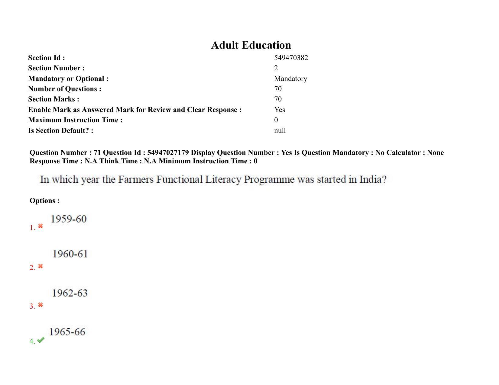 AP RCET 2022: Adult Education - 19-10-2022 (Wednesday) Session-I Question Paper With keys - Page 57