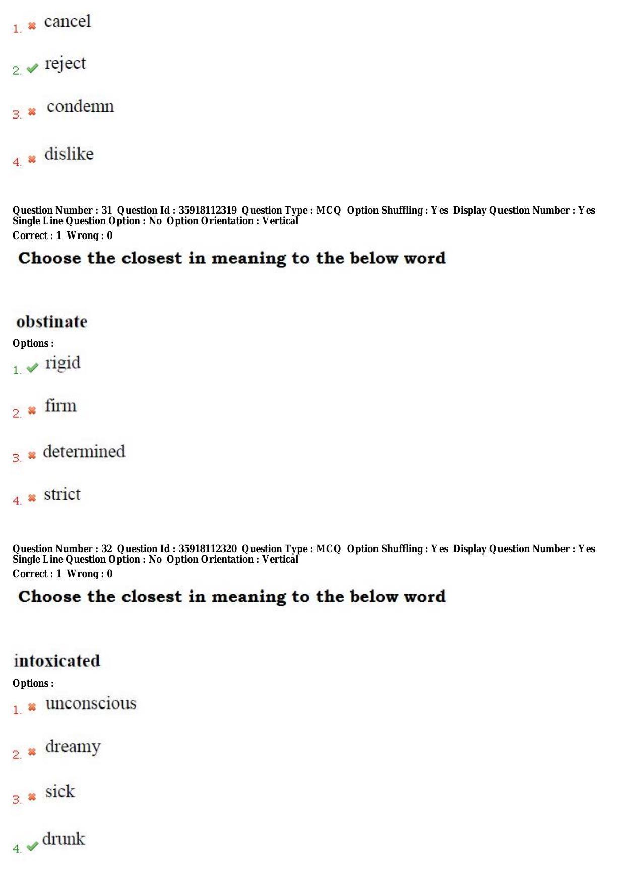 TS CPGET 2018 M.A. English (Shift 3) Question Paper with Answer Key - Page 13
