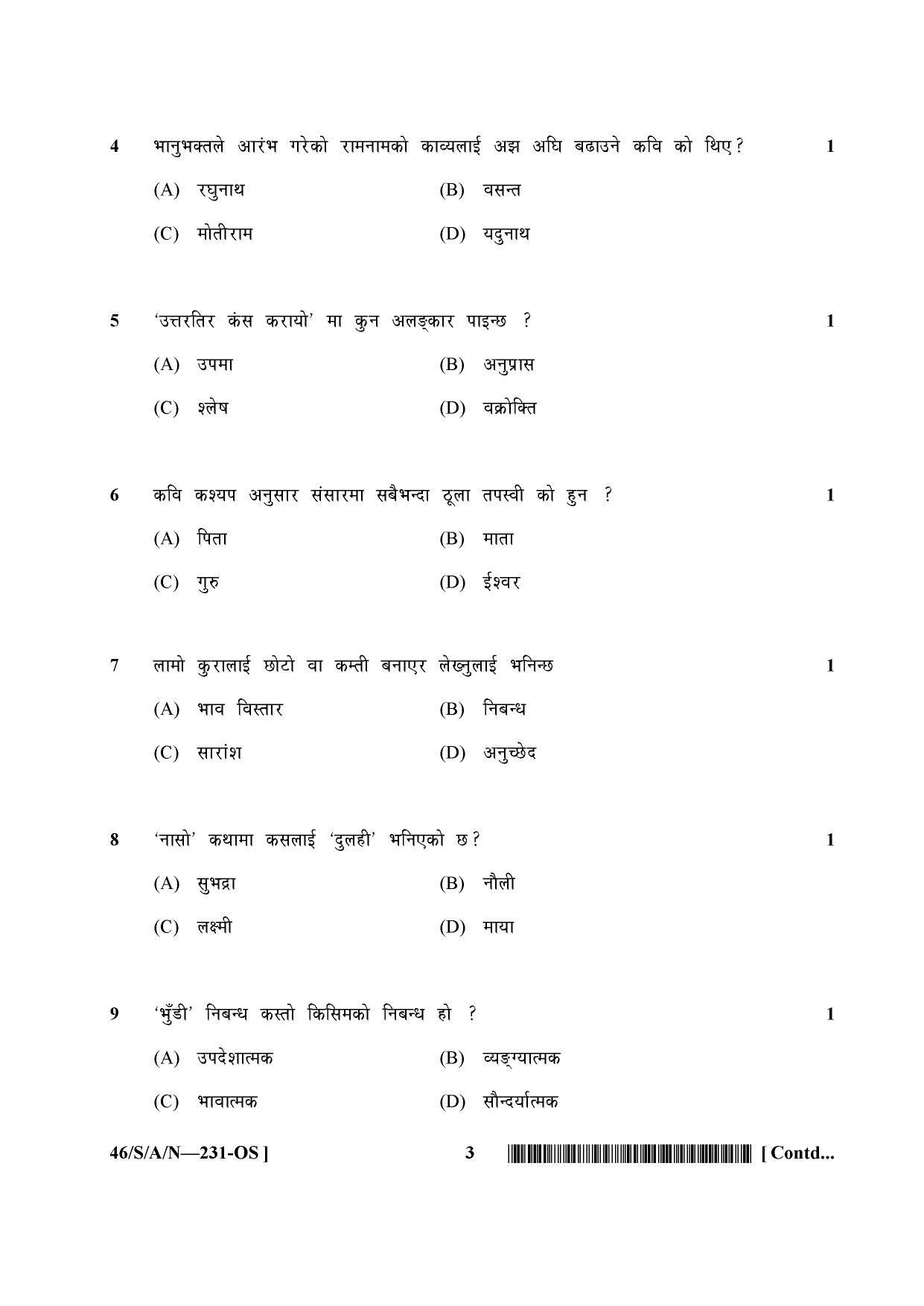 NIOS April 2013 Class 10 Nepali Question Paper - Page 3