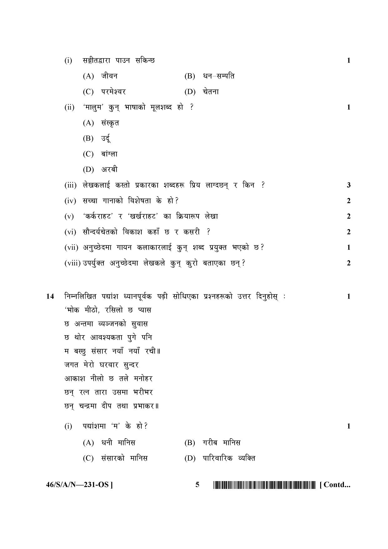 NIOS April 2013 Class 10 Nepali Question Paper - Page 5