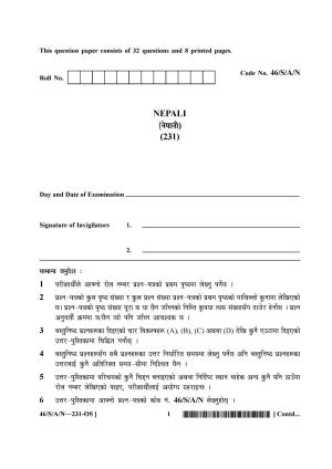 NIOS April 2013 Class 10 Nepali Question Paper