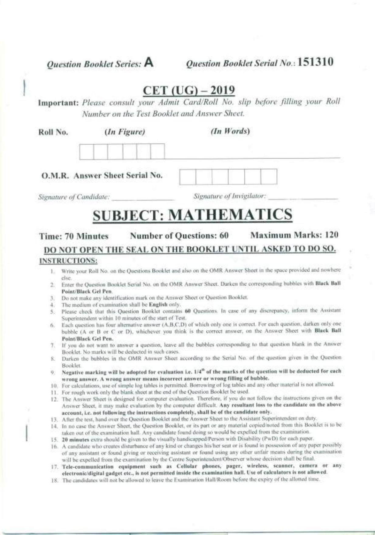PUCET UG 2019 Maths Question Paper - Page 1