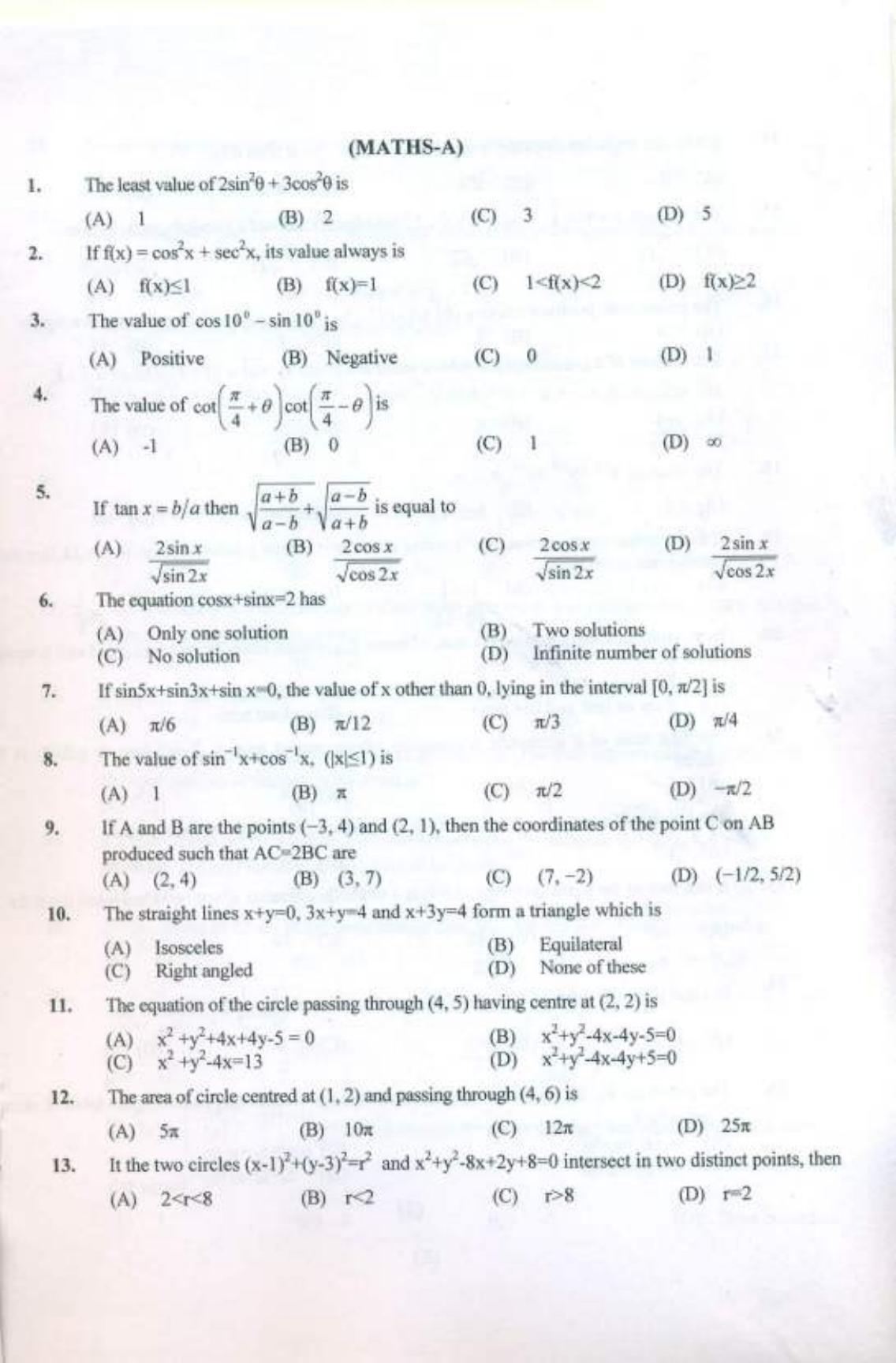 PUCET UG 2019 Maths Question Paper - Page 2