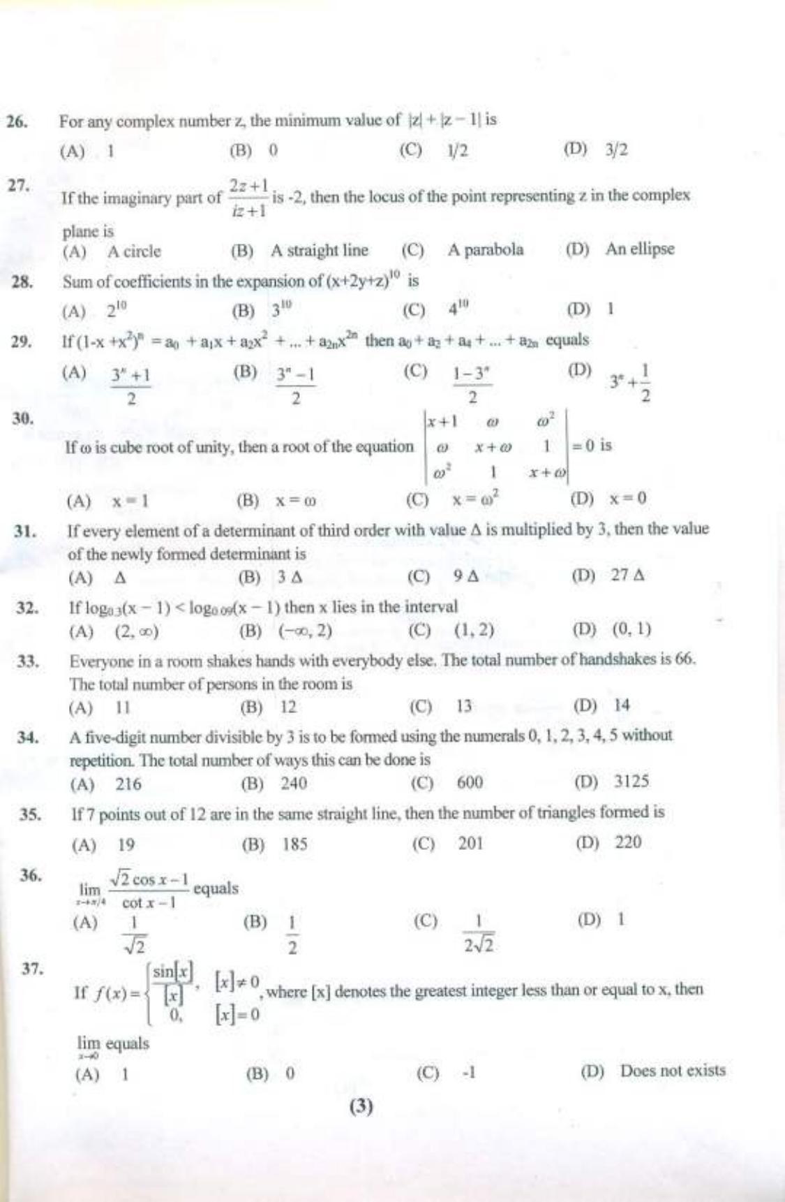 PUCET UG 2019 Maths Question Paper - Page 4