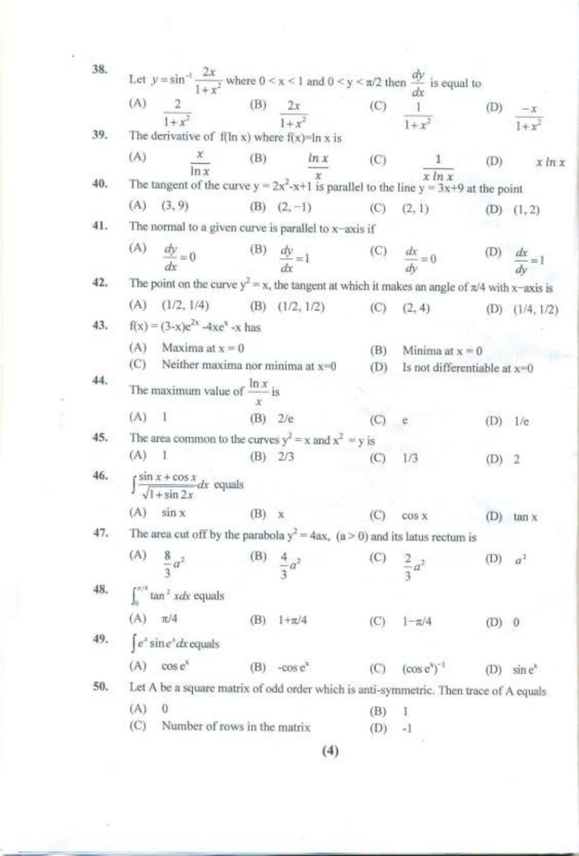 PUCET UG 2019 Maths Question Paper - Page 5