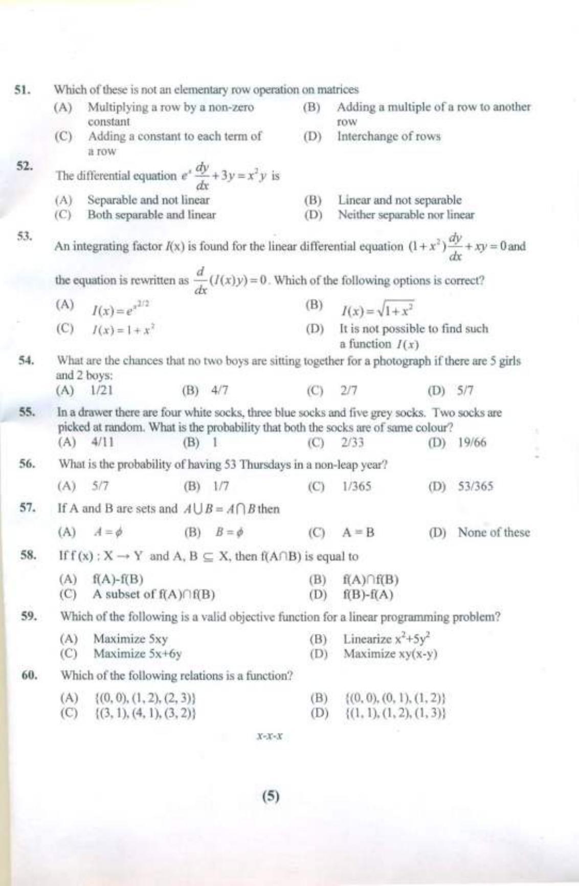 PUCET UG 2019 Maths Question Paper - Page 6