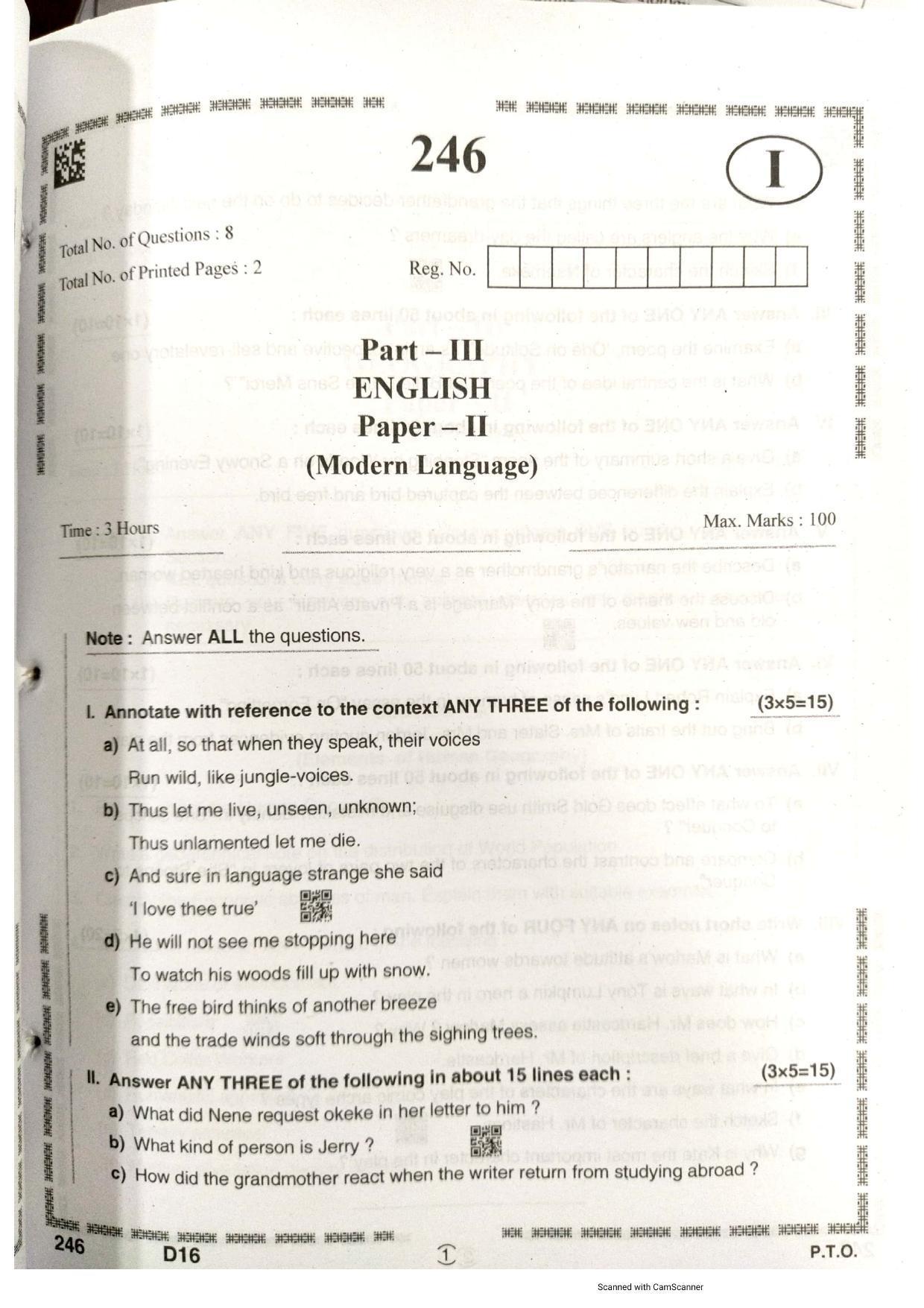 AP Intermediate 2nd Year Vocational Question Paper September-2021-English(Modern_Language)-II(246) - Page 1