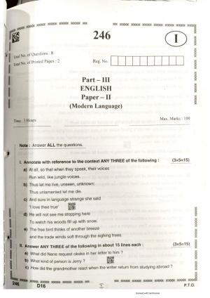 AP Intermediate 2nd Year Vocational Question Paper September-2021-English(Modern_Language)-II(246)