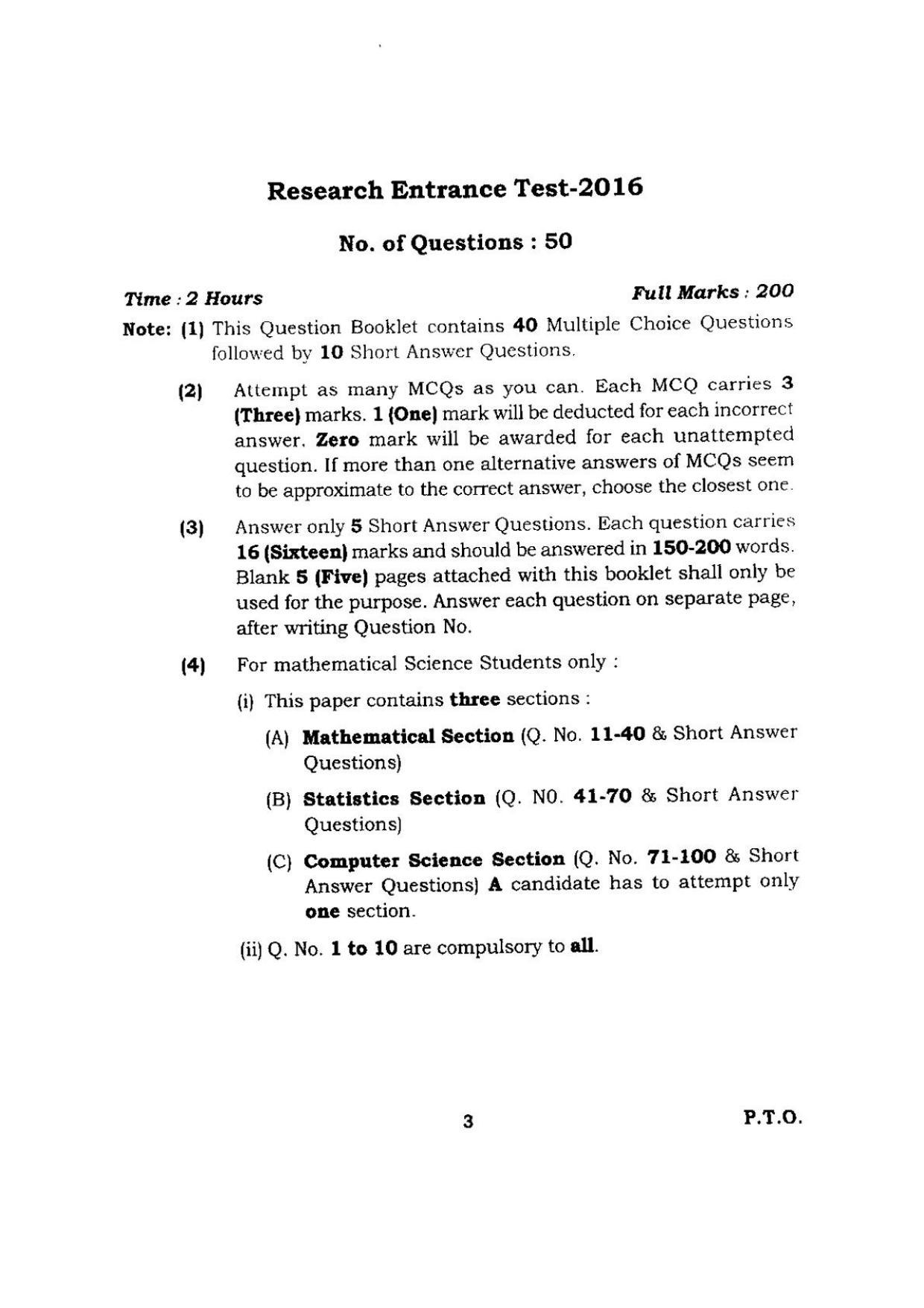 BHU RET Mathematical Science 2016 Question Paper  - Page 3