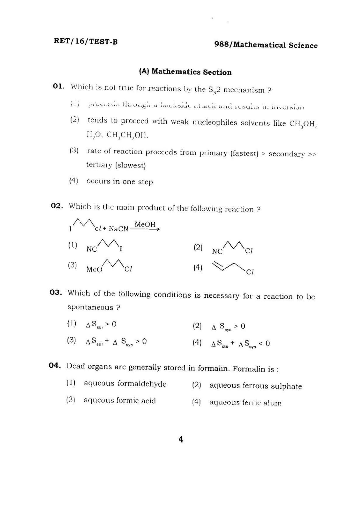 BHU RET Mathematical Science 2016 Question Paper  - Page 4