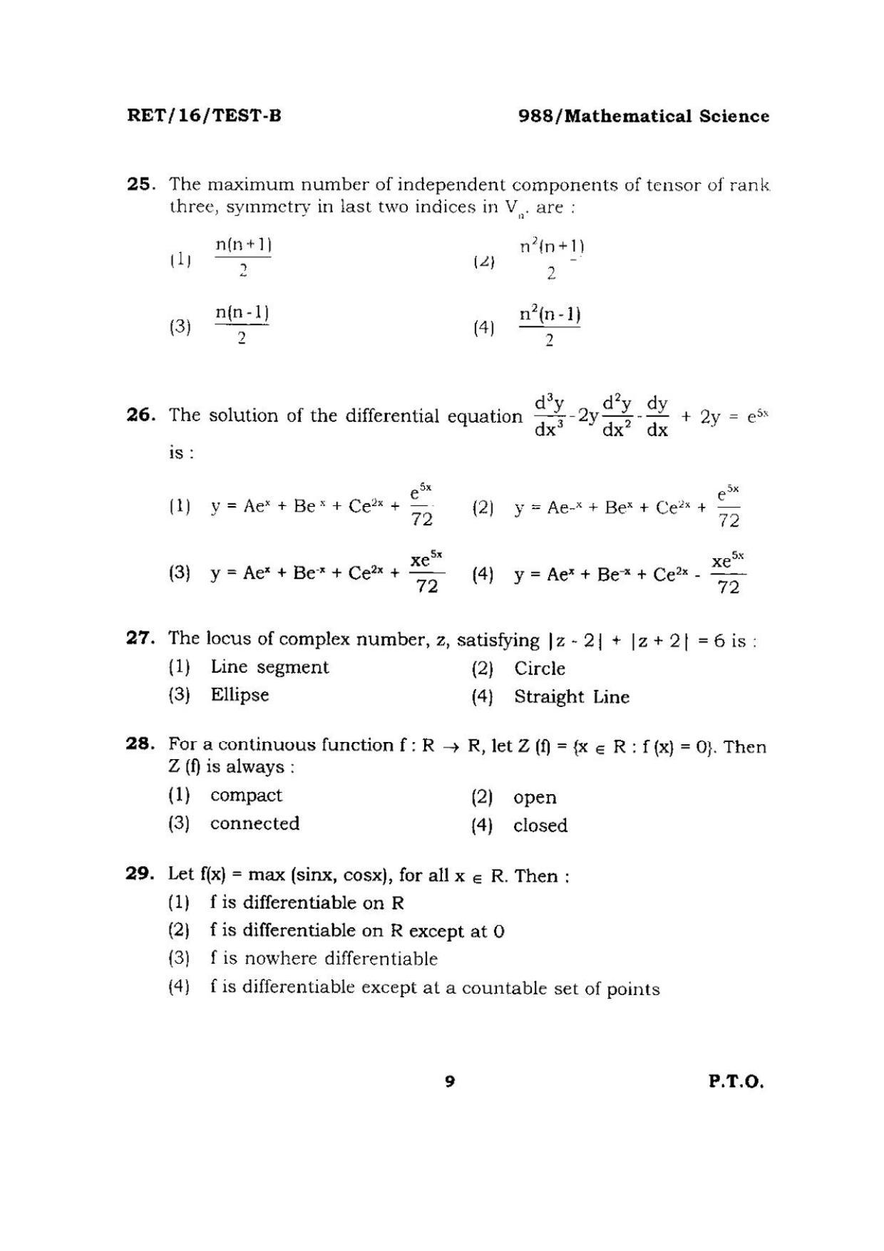 BHU RET Mathematical Science 2016 Question Paper  - Page 9