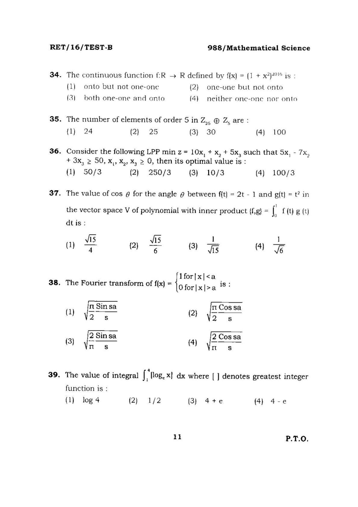 BHU RET Mathematical Science 2016 Question Paper  - Page 11