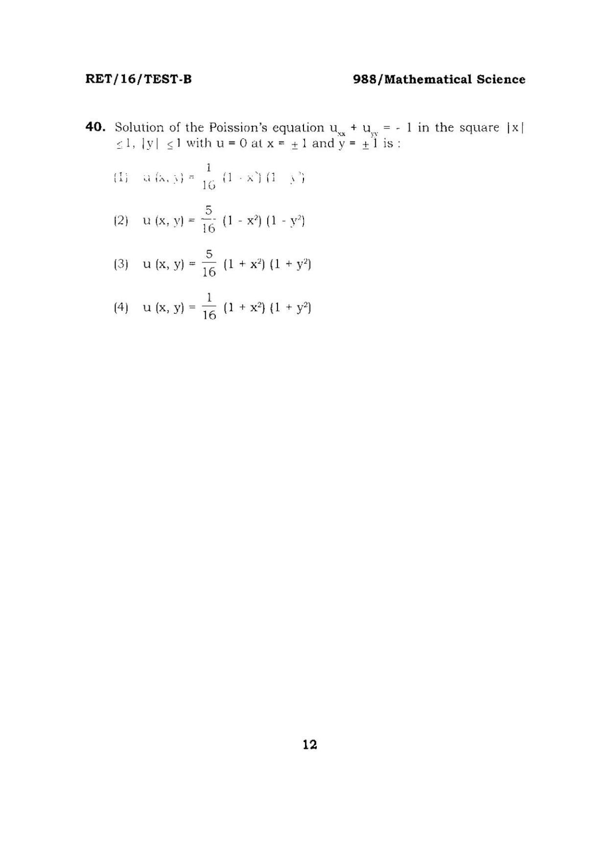 BHU RET Mathematical Science 2016 Question Paper  - Page 12