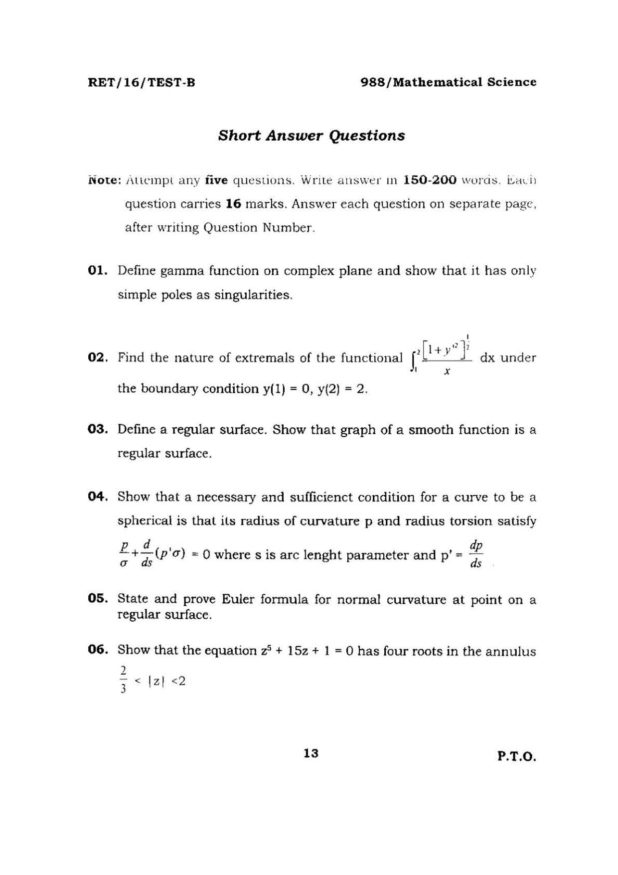 BHU RET Mathematical Science 2016 Question Paper  - Page 13