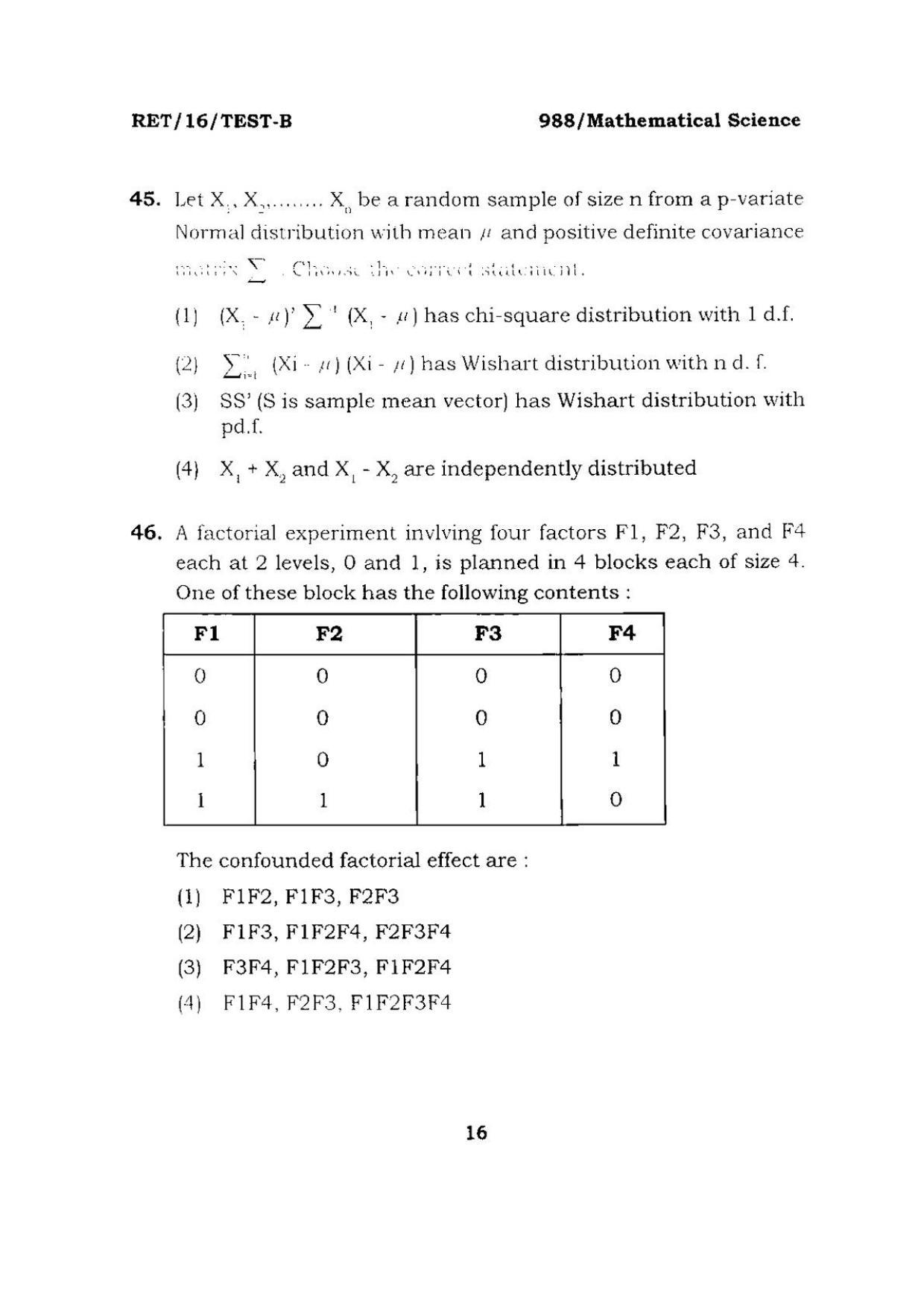 BHU RET Mathematical Science 2016 Question Paper  - Page 16