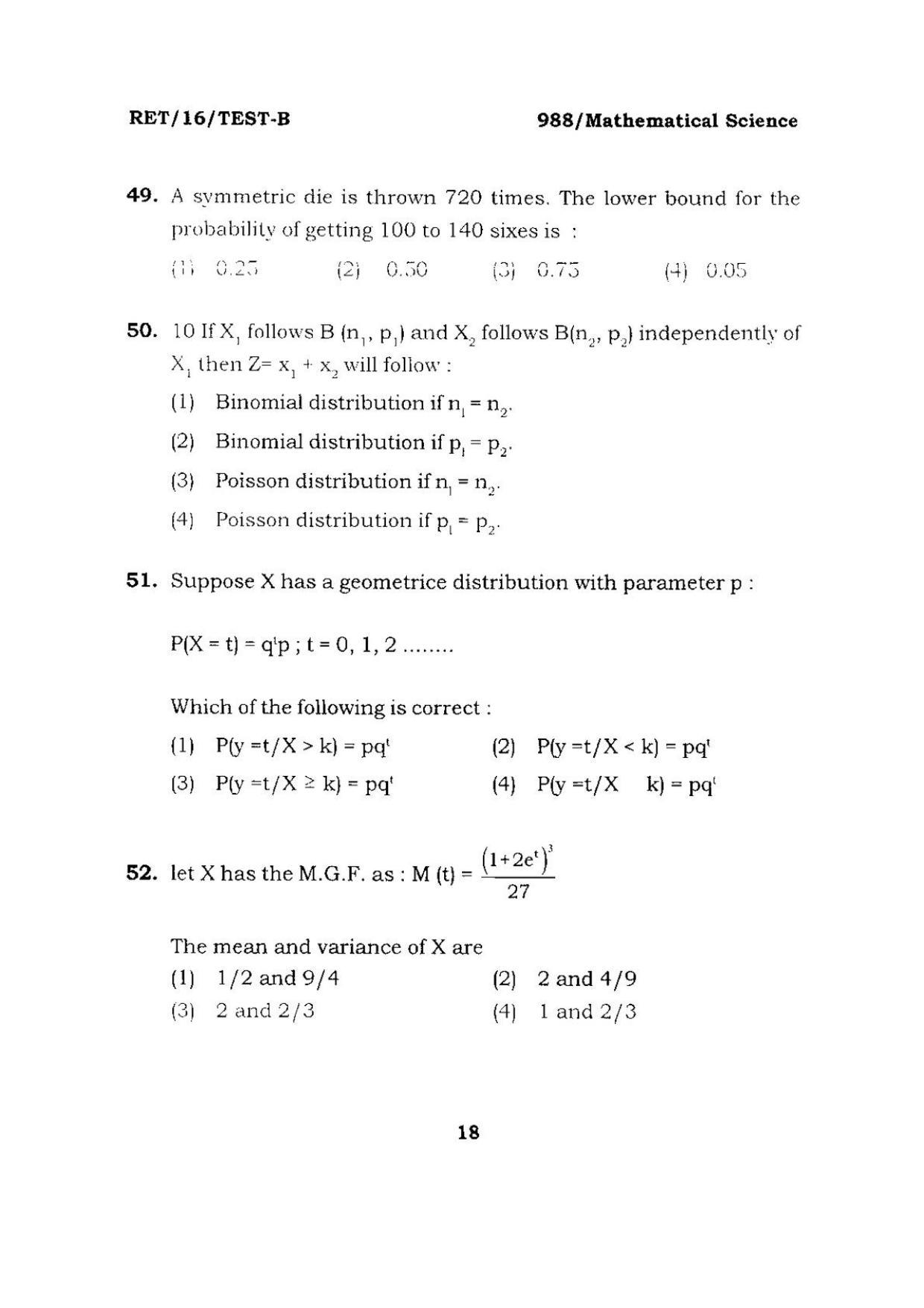 BHU RET Mathematical Science 2016 Question Paper  - Page 18