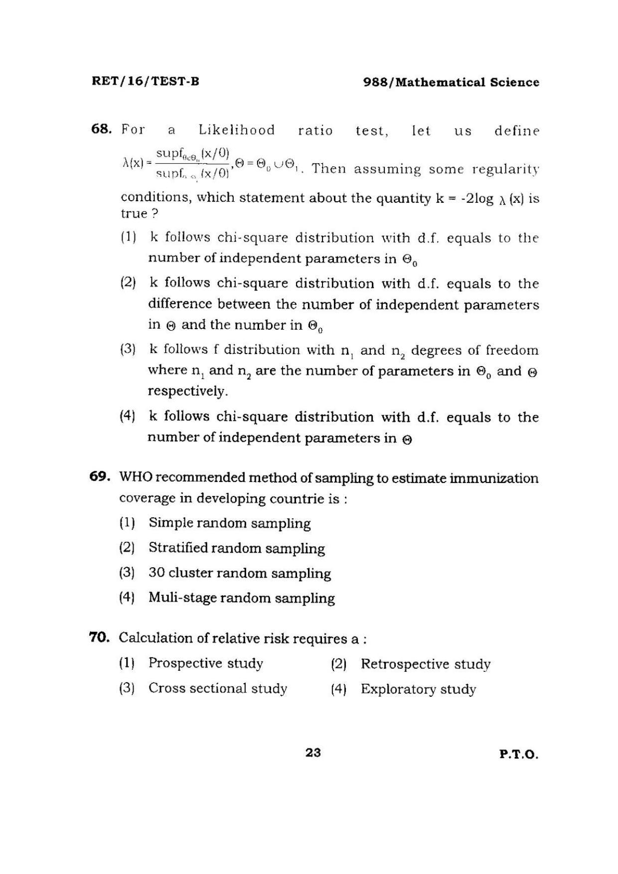 BHU RET Mathematical Science 2016 Question Paper  - Page 23