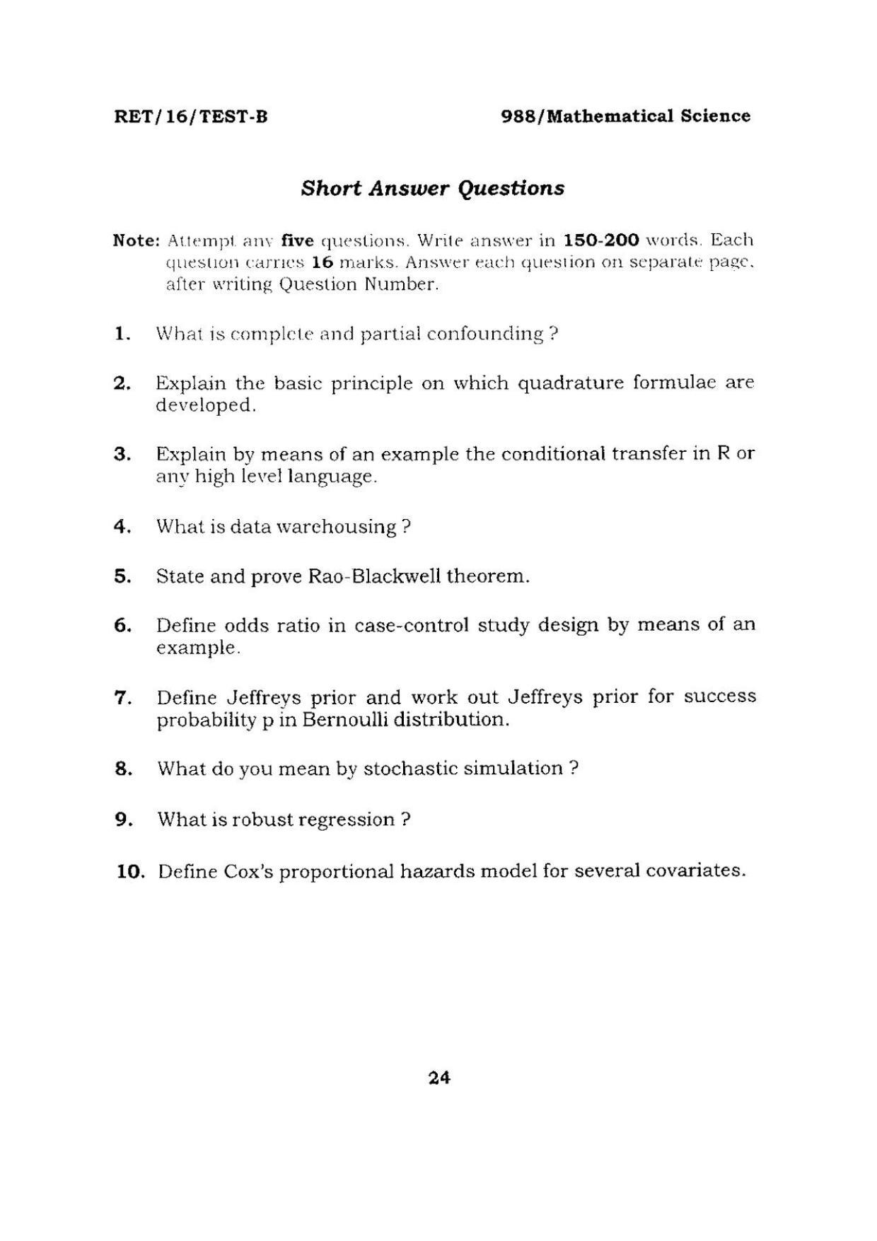 BHU RET Mathematical Science 2016 Question Paper  - Page 24