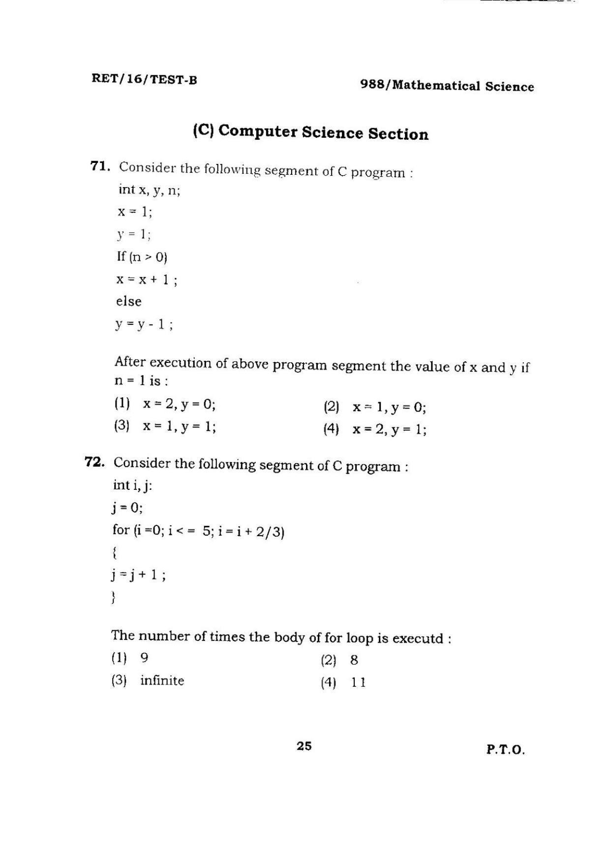 BHU RET Mathematical Science 2016 Question Paper  - Page 25