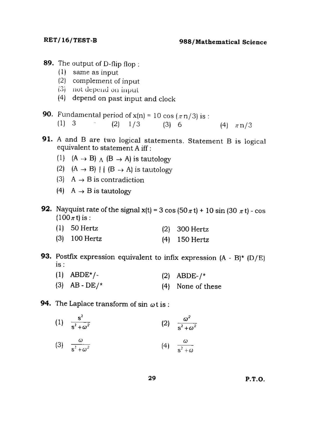 BHU RET Mathematical Science 2016 Question Paper  - Page 29