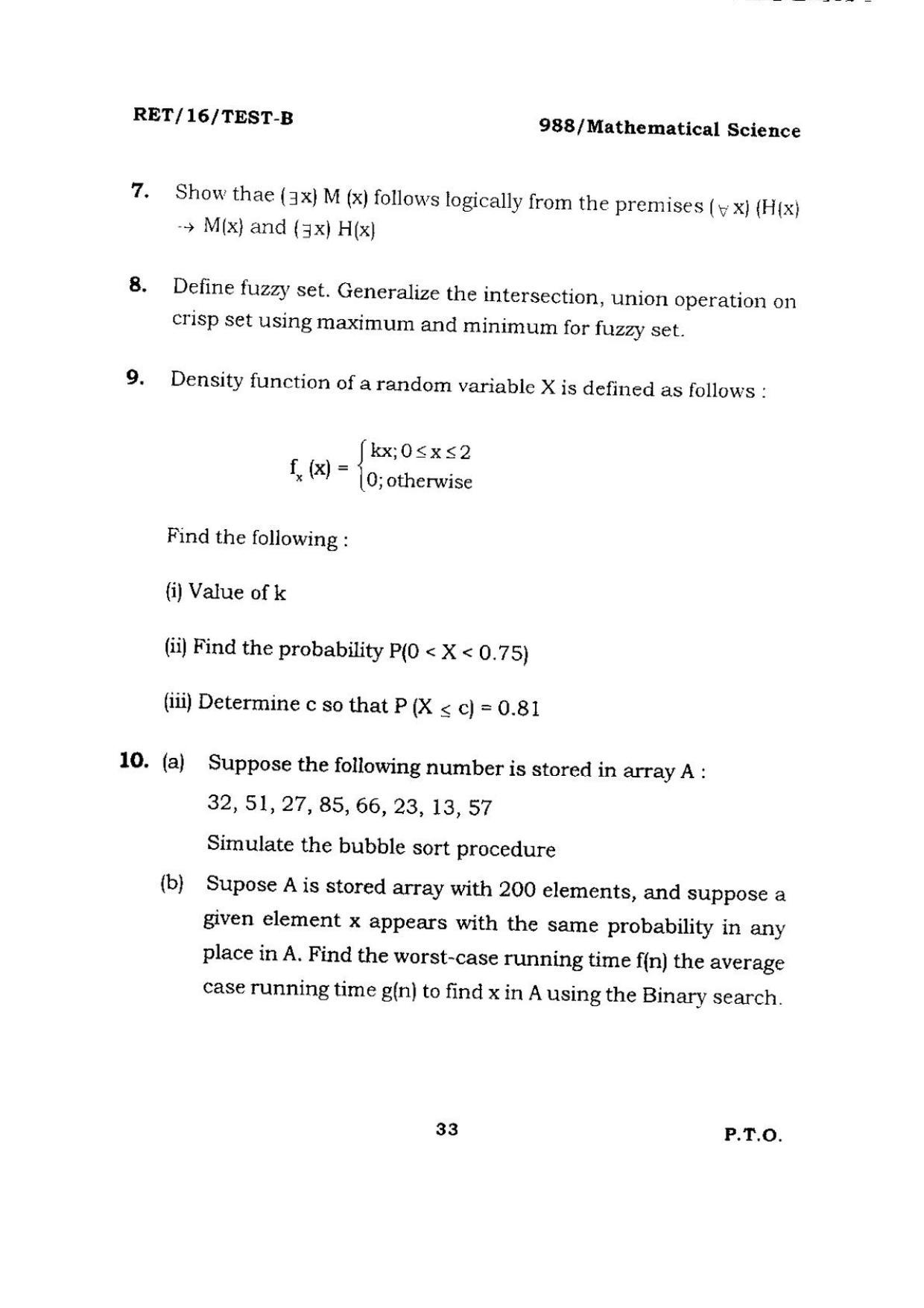 BHU RET Mathematical Science 2016 Question Paper  - Page 33