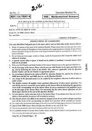 BHU RET Mathematical Science 2016 Question Paper 