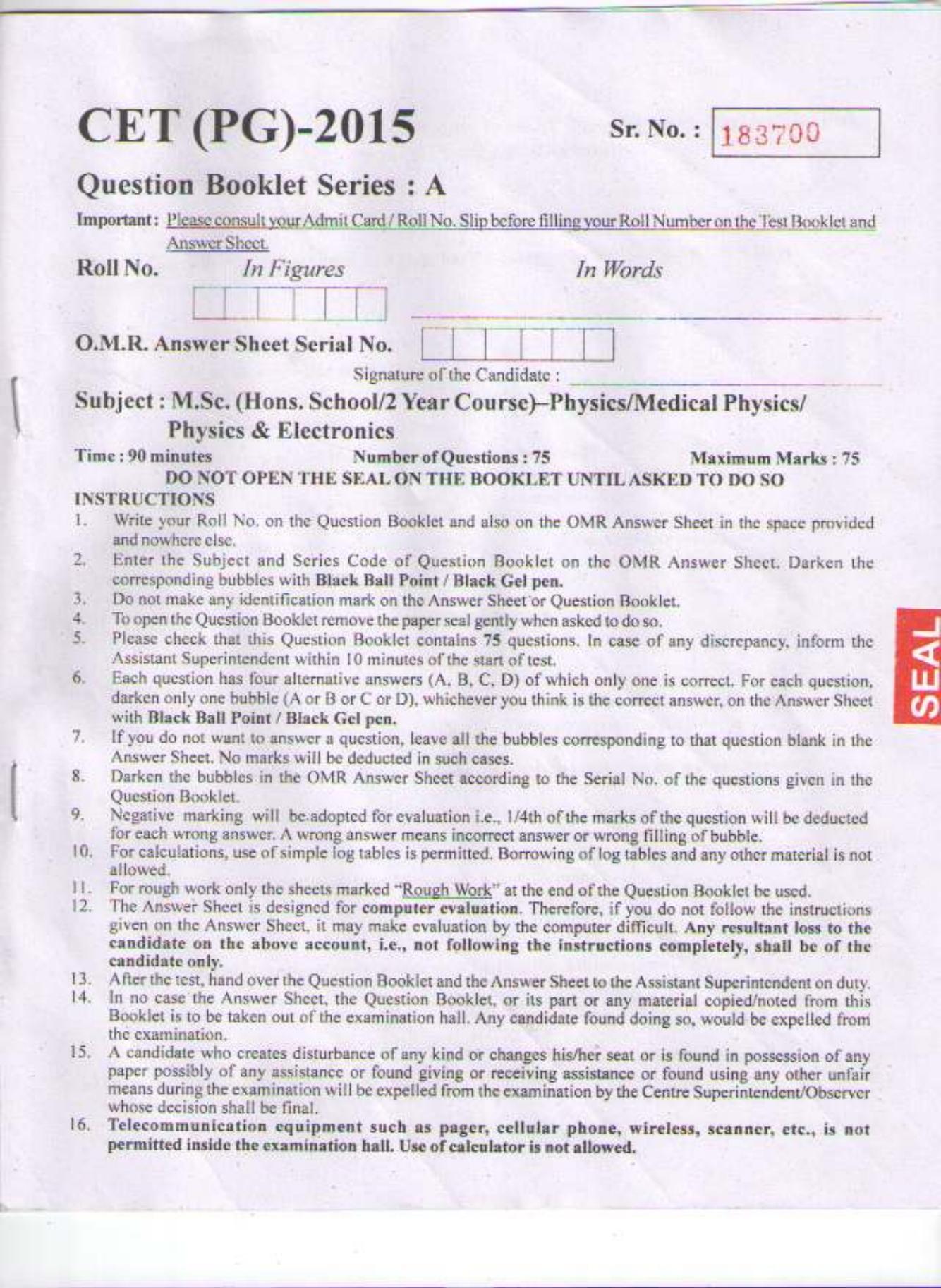 PU CET PG 2015: Msc (HS)(Physics/Med.Physics/Physics & Elect) Question Paper - Page 1