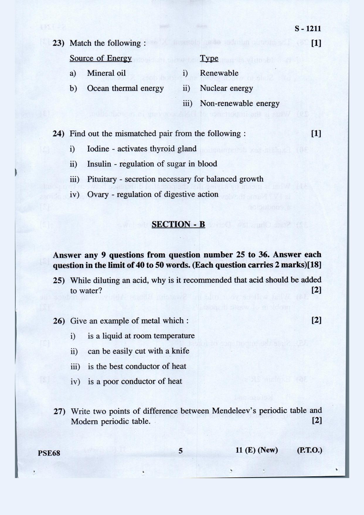 Gujarat Board Class 10th Science Eng. Med. May 2021 Question Paper - Page 5
