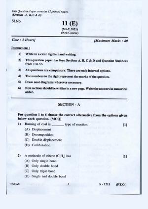 Gujarat Board Class 10th Science Eng. Med. May 2021 Question Paper