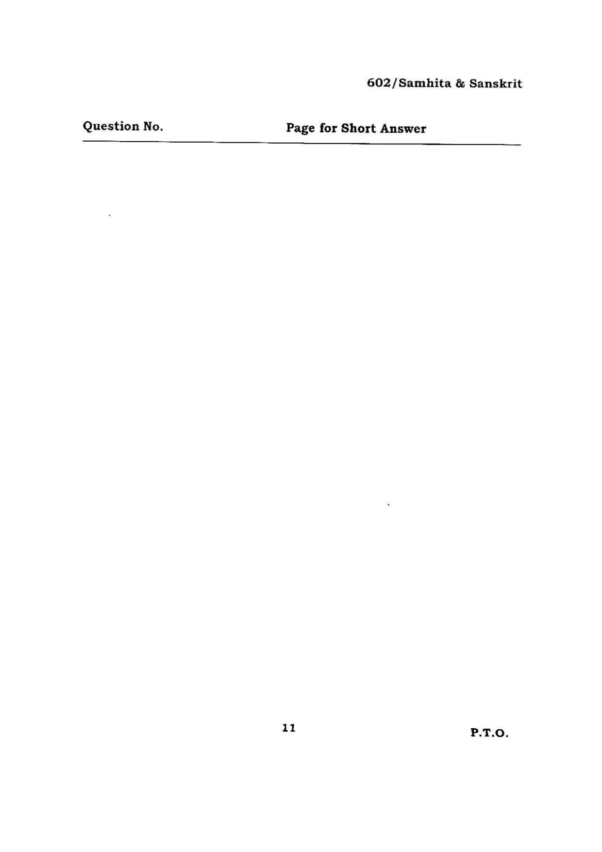 BHU RET SAMHITA_SANSKRIT 2015 Question Paper - Page 11