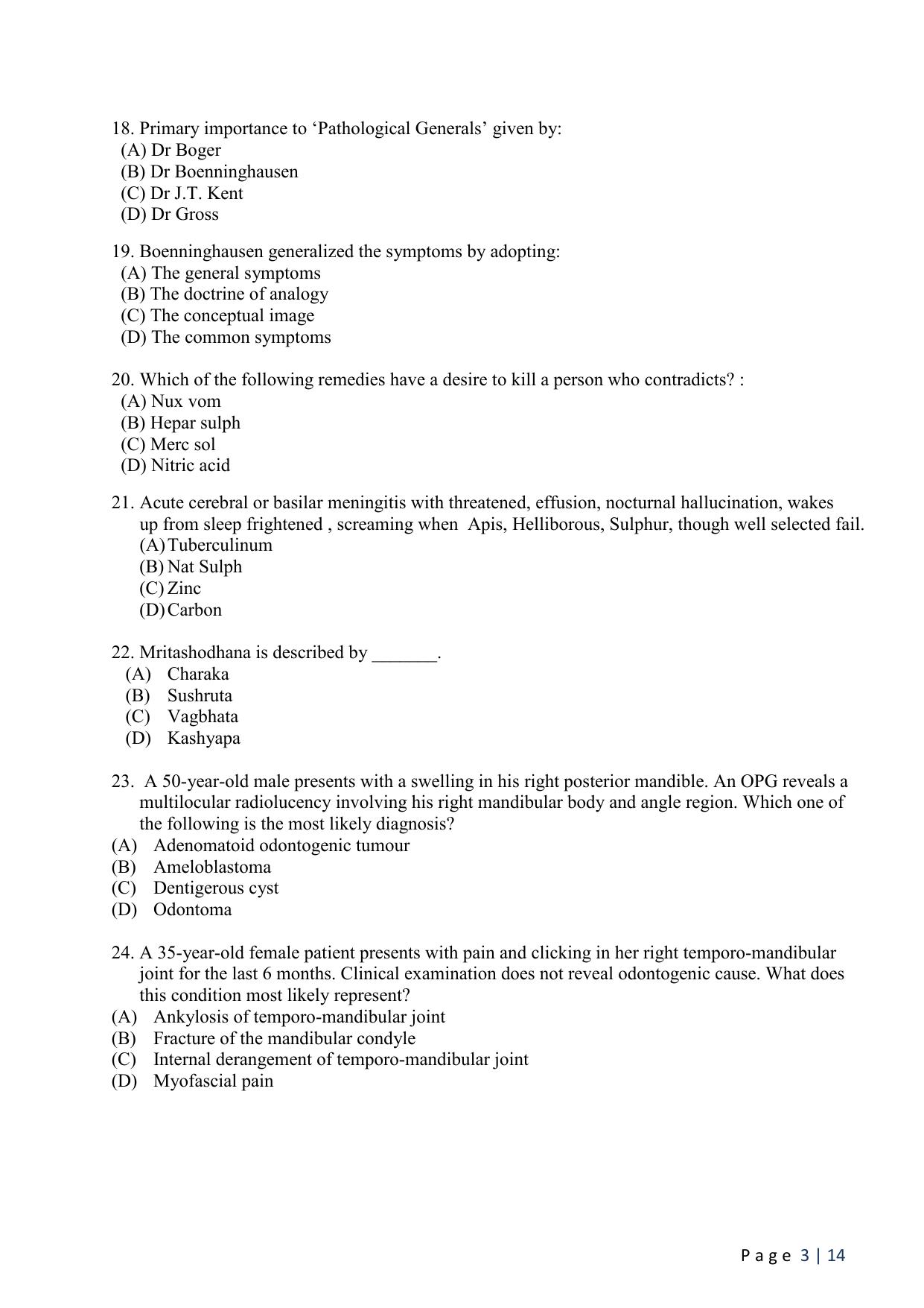 WB JEMAS (PG) MPH 2024 Question Paper - Page 5