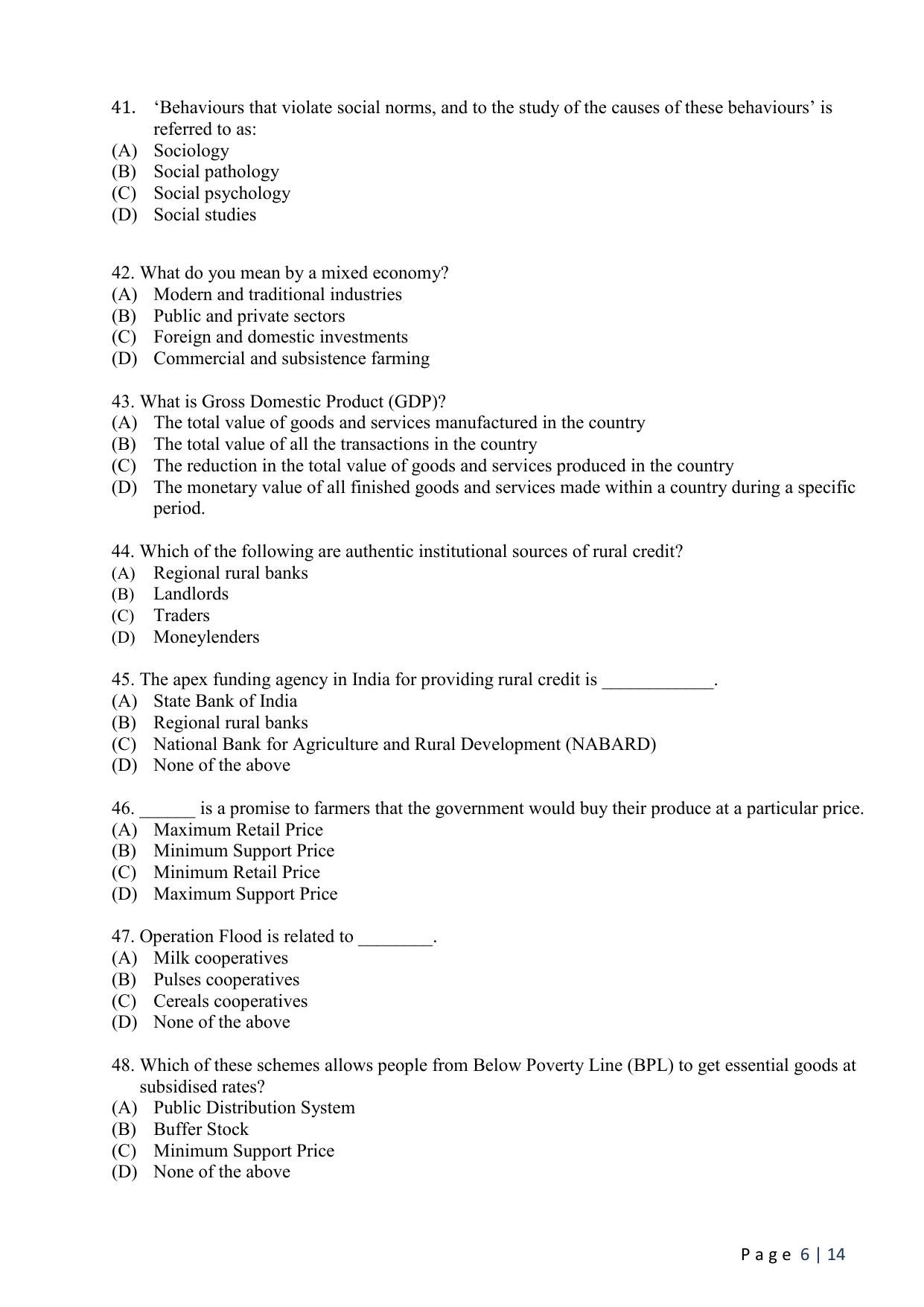 WB JEMAS (PG) MPH 2024 Question Paper - Page 8