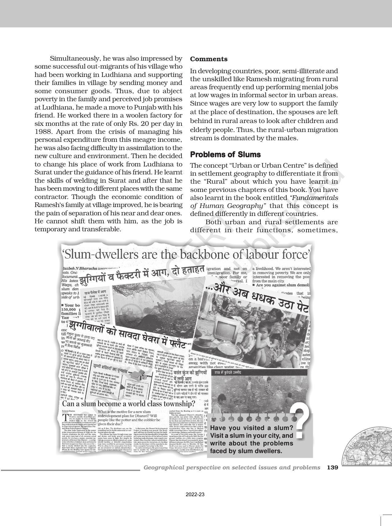 NCERT Book for Class 12 Geography (Part-II) Chapter 12 Geographical Perspective on Selected Issues and Problems - Page 7
